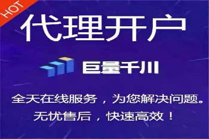 高效SEM账户托管案例分析